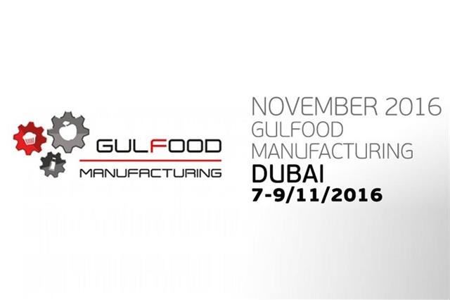 Gulfood Manufacturing 2016