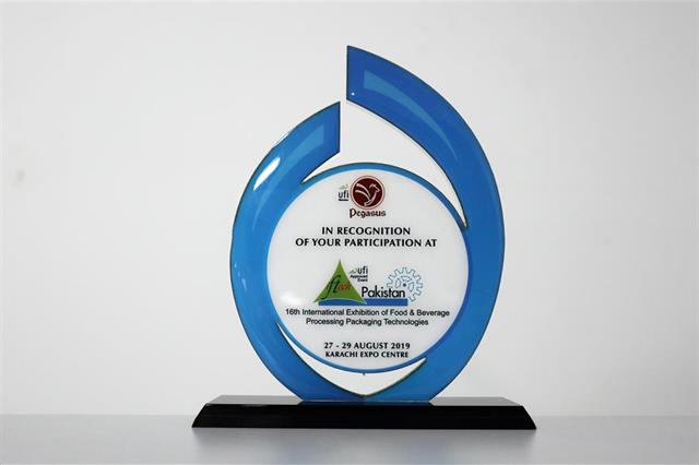 Award